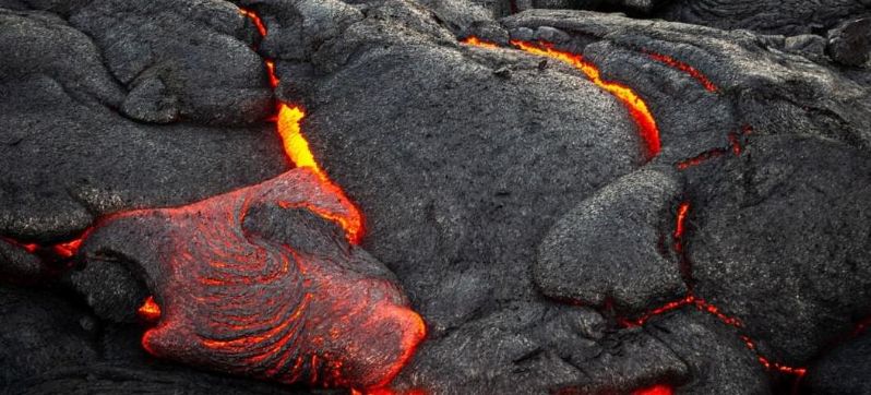 Concurso para proveer cargo académico en el área de Petrología Ígnea