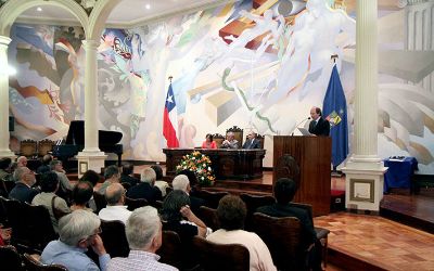 Consejo de Evaluación conmemoró 10 años de historia