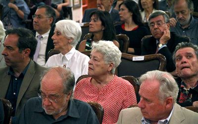 Consejo de Evaluación conmemoró 10 años de historia