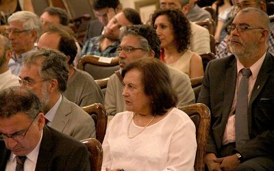 Consejo de Evaluación conmemoró 10 años de historia